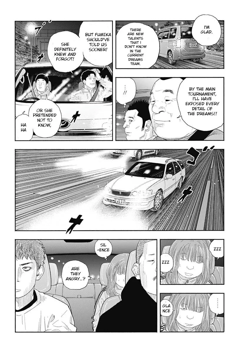 Read Real chapter 97 image 13 on Lezhin