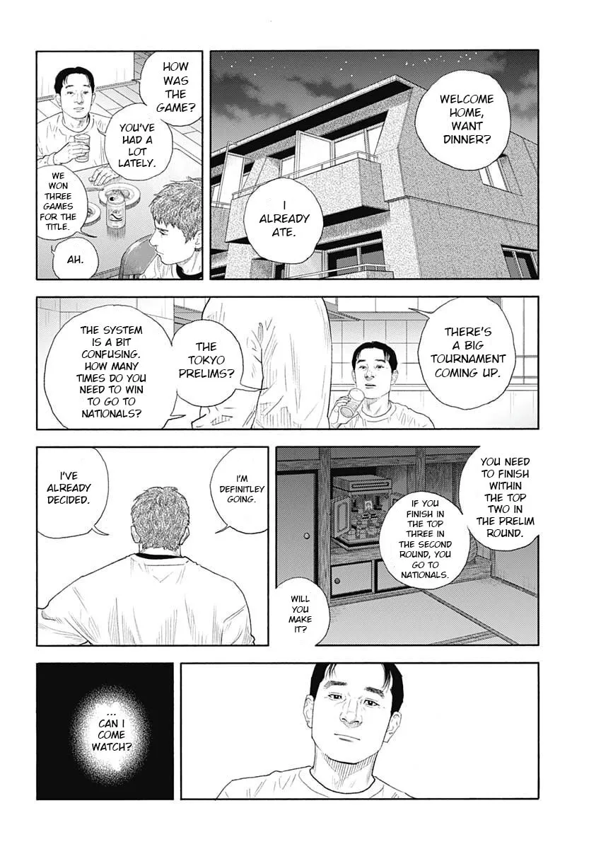 Read Real chapter 97 image 17 on Lezhin
