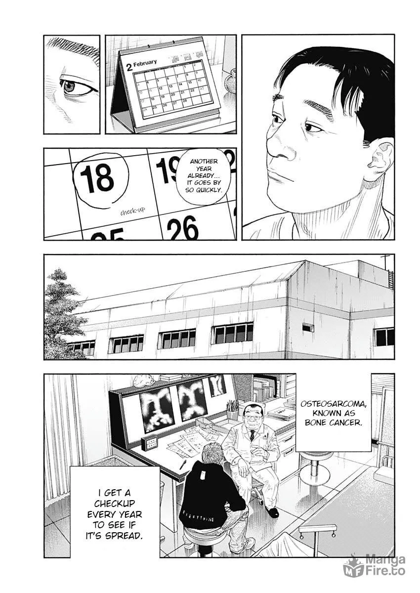 Read Real chapter 97 image 18 on Lezhin