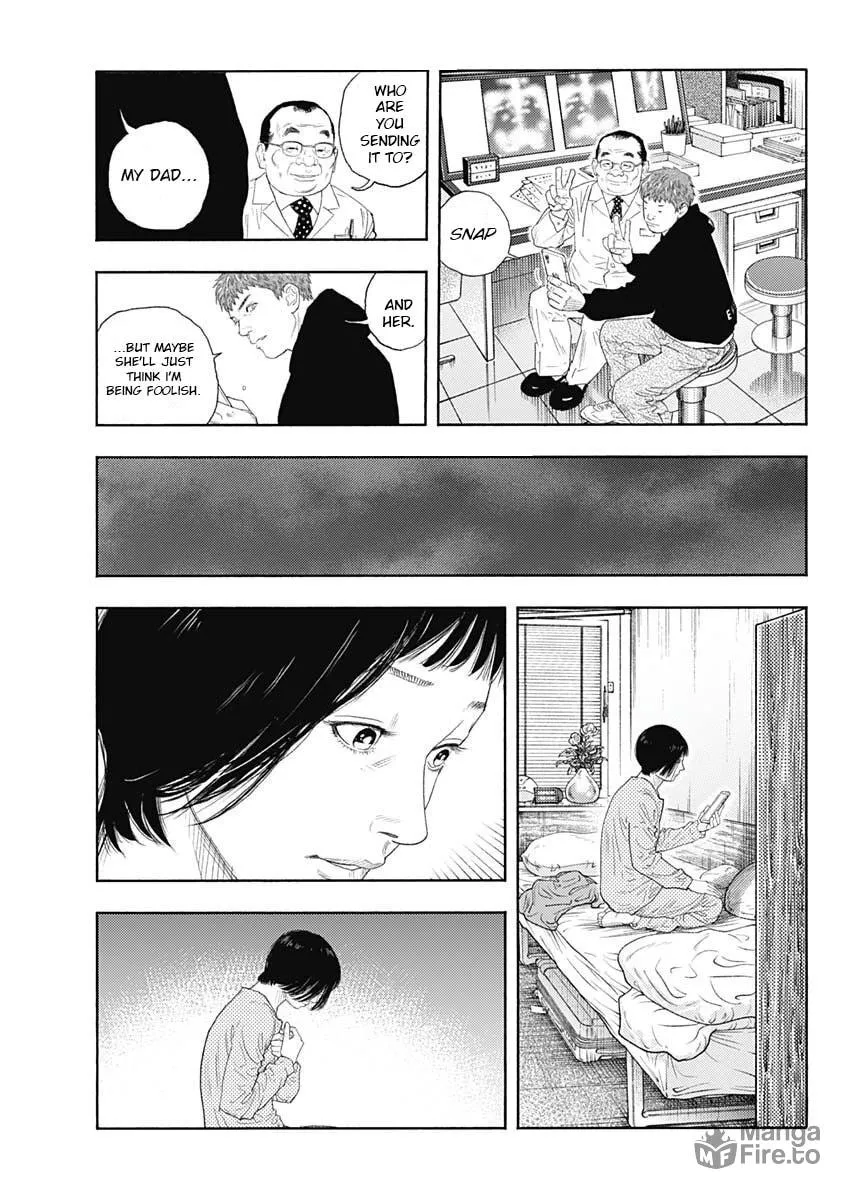 Read Real chapter 97 image 20 on Lezhin