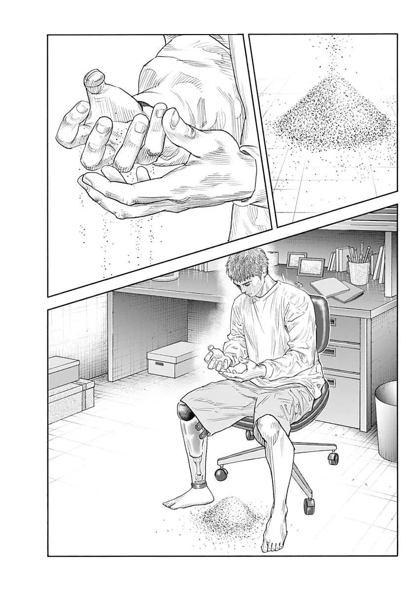 Read Real chapter 97 image 22 on Lezhin