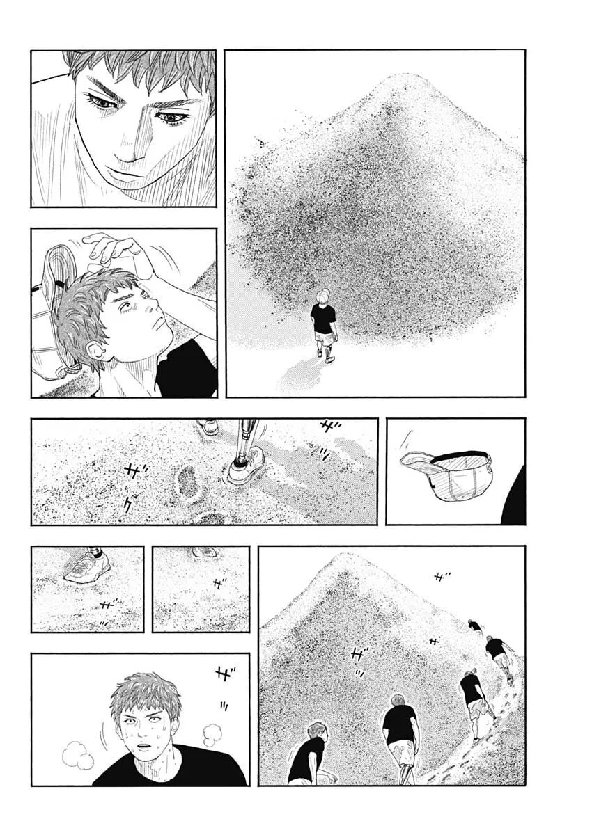 Read Real chapter 97 image 23 on Lezhin