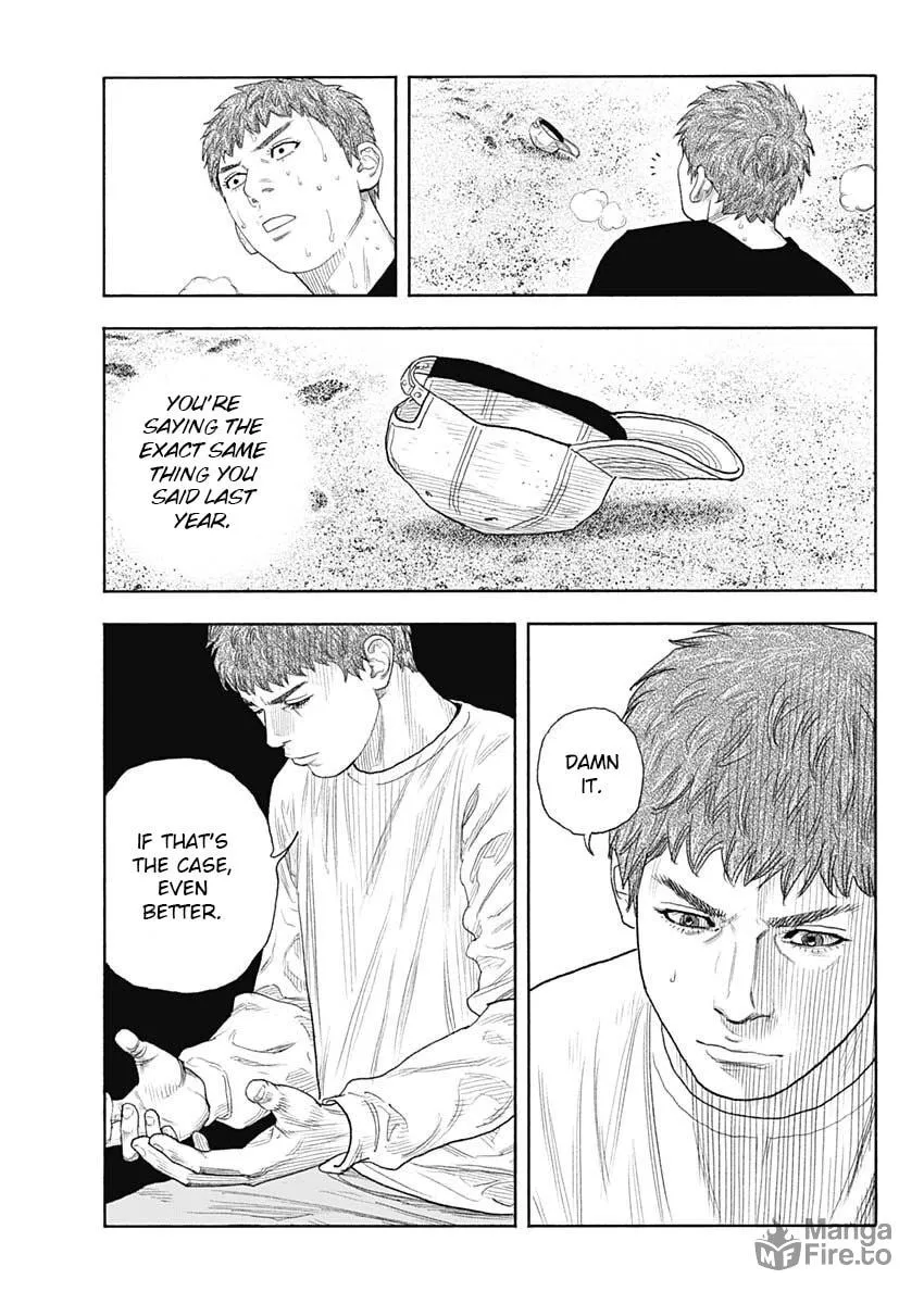 Read Real chapter 97 image 24 on Lezhin