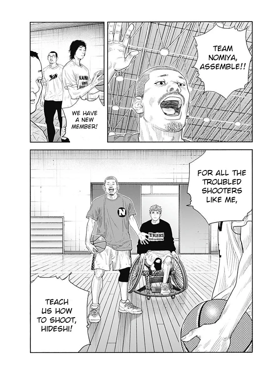 Read Real chapter 97 image 26 on Lezhin