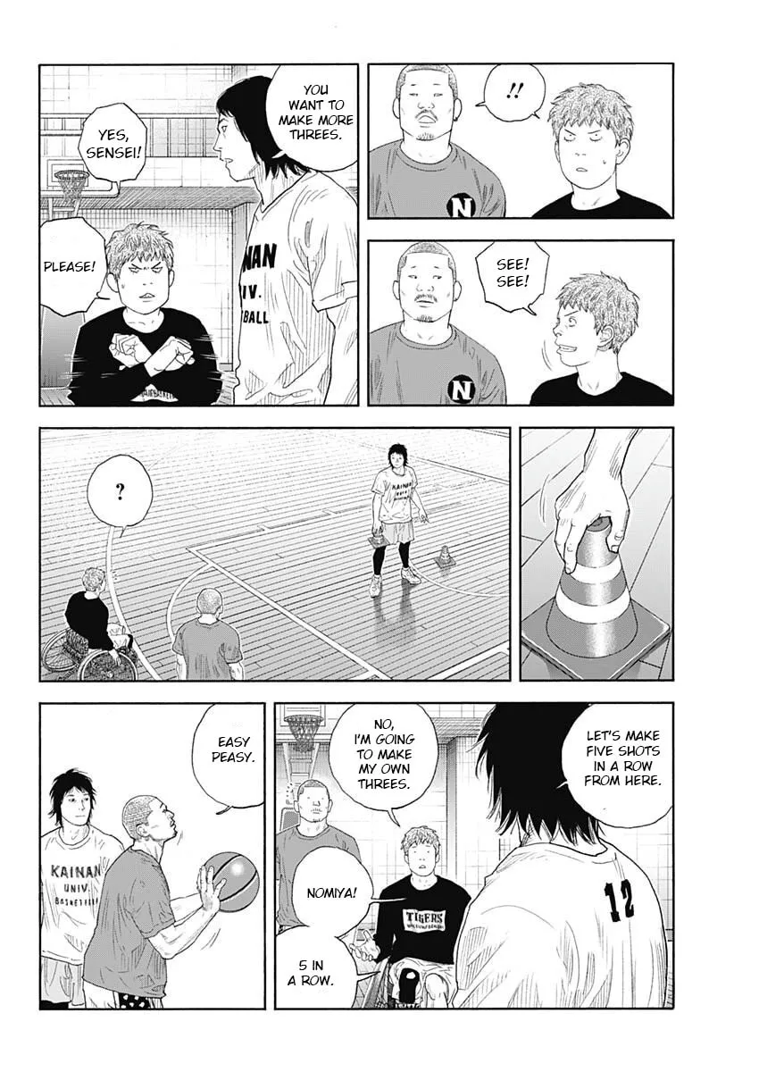 Read Real chapter 97 image 29 on Lezhin