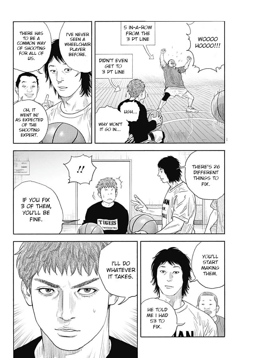 Read Real chapter 97 image 31 on Lezhin