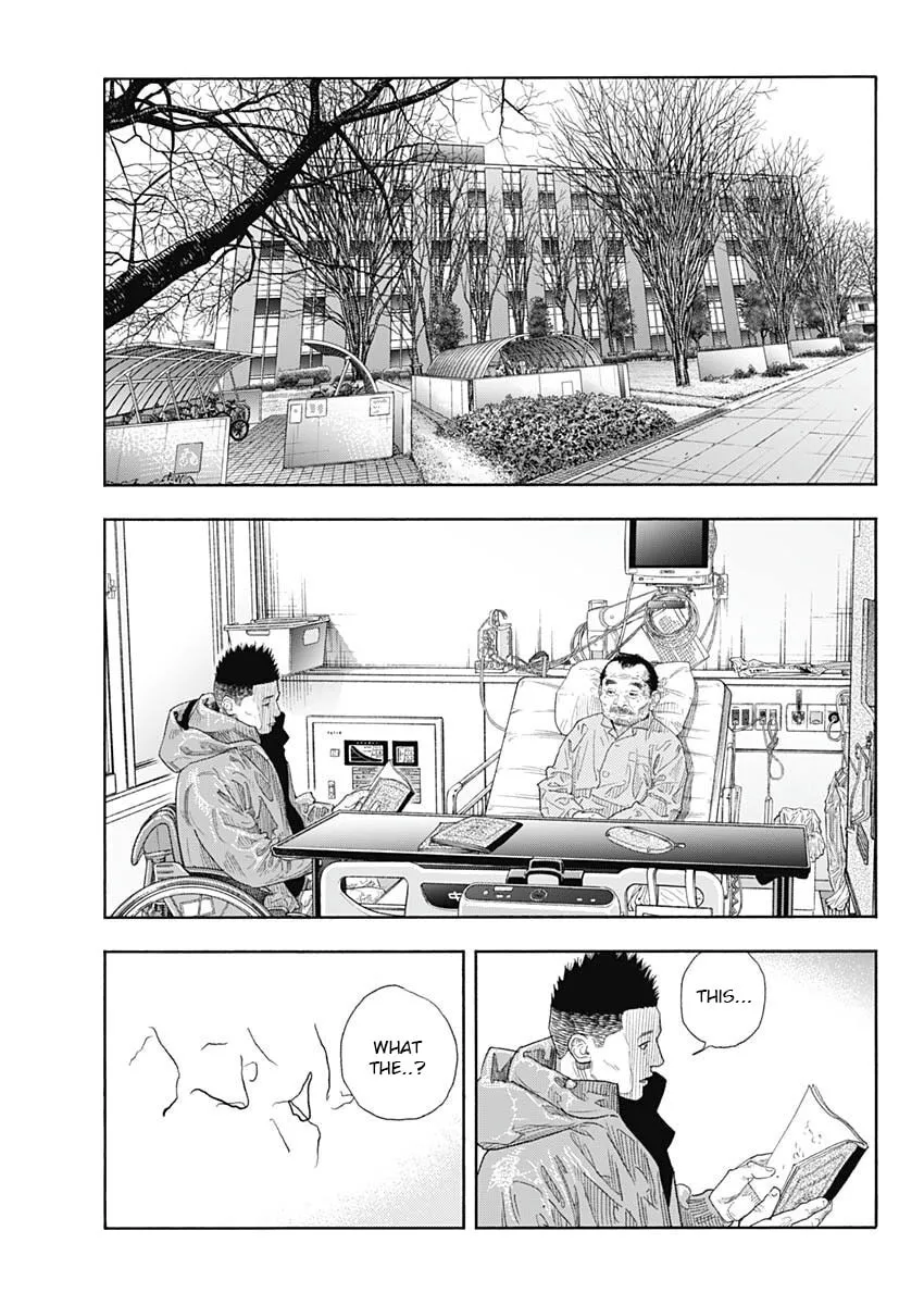 Read Real chapter 97 image 32 on Lezhin