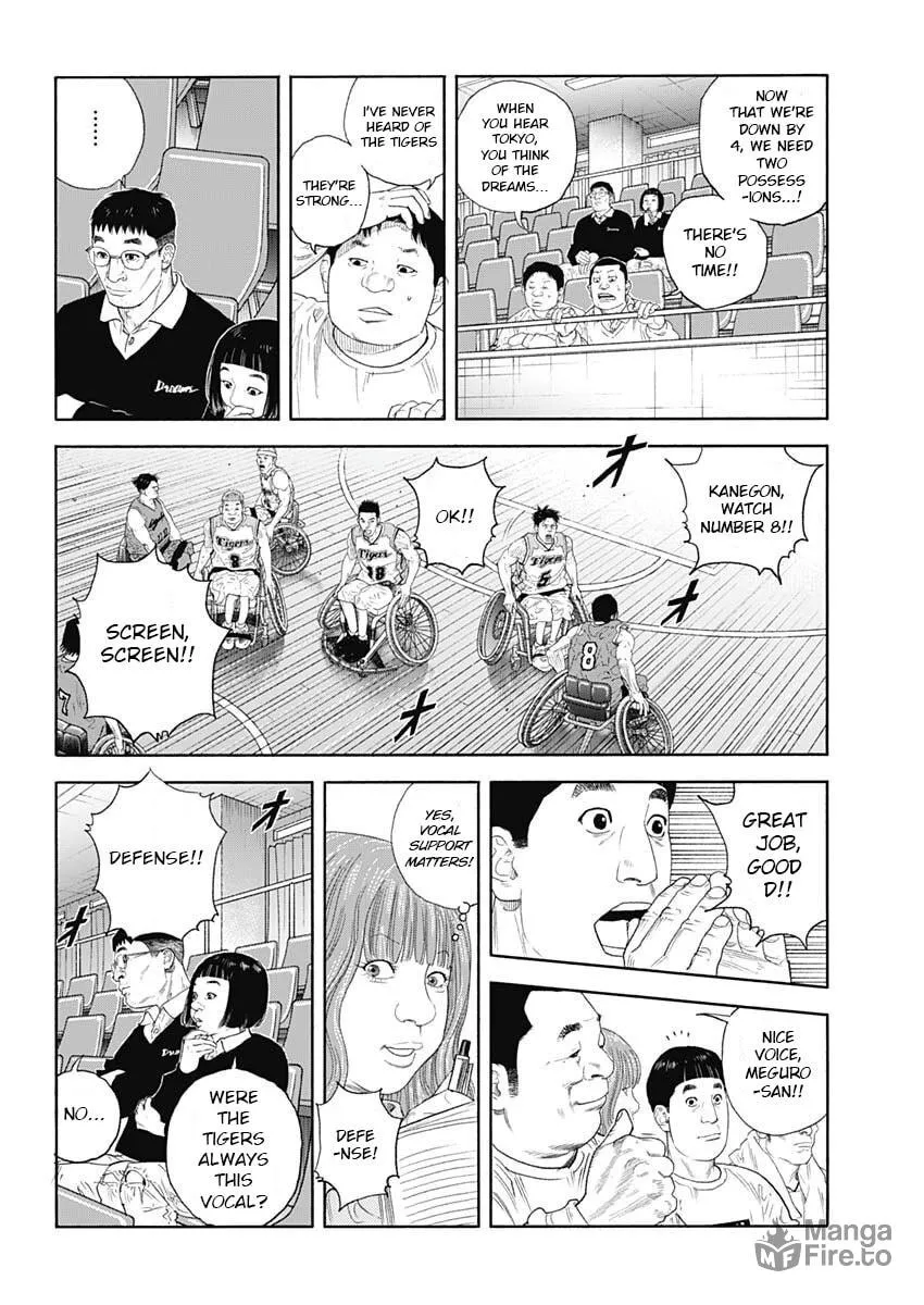 Read Real chapter 97 image 5 on Lezhin