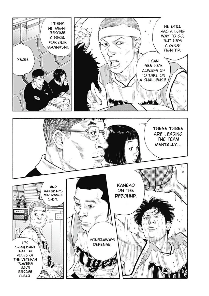 Read Real chapter 97 image 7 on Lezhin