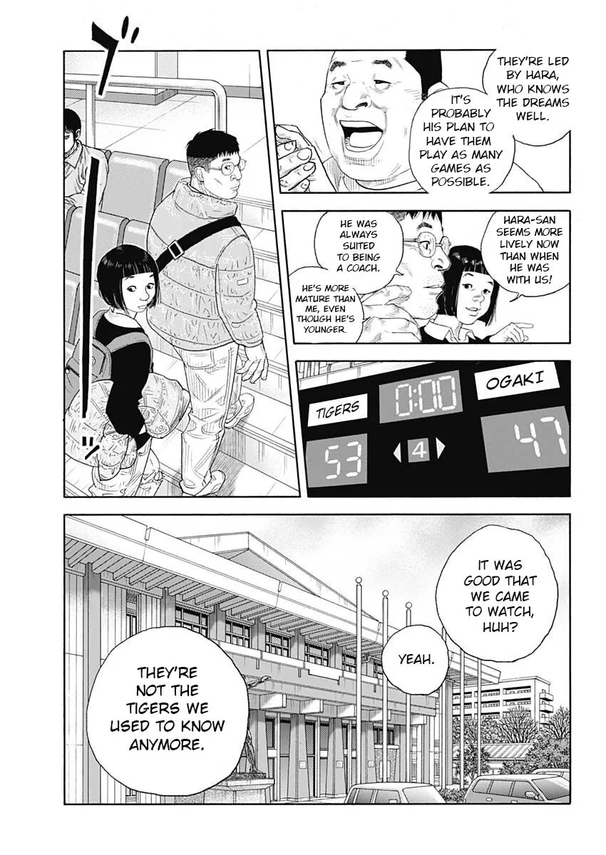Read Real chapter 97 image 8 on Lezhin