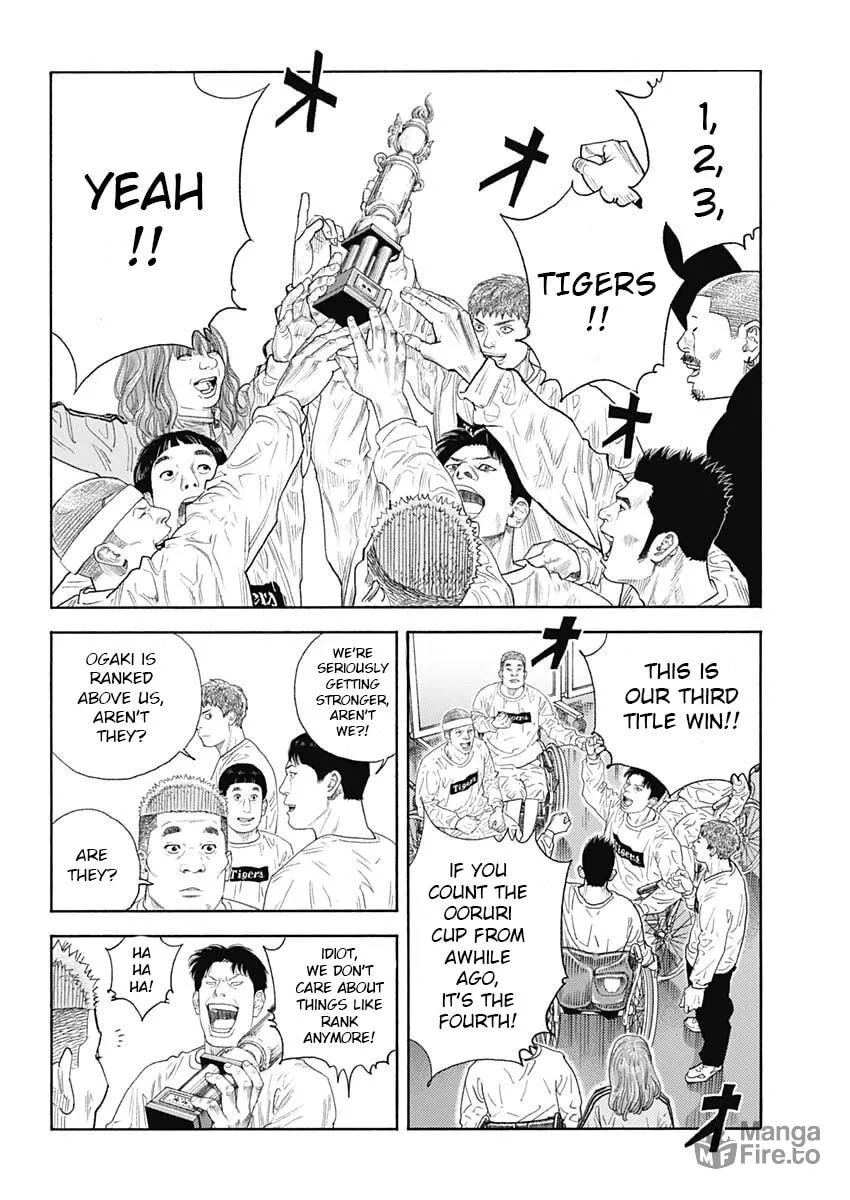 Read Real chapter 97 image 9 on Lezhin