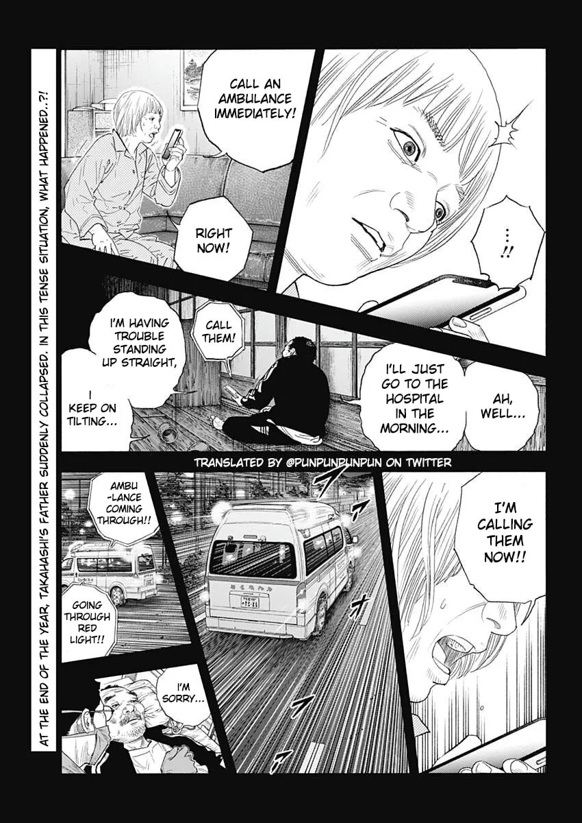 Read Real chapter 98 image 1 on Lezhin