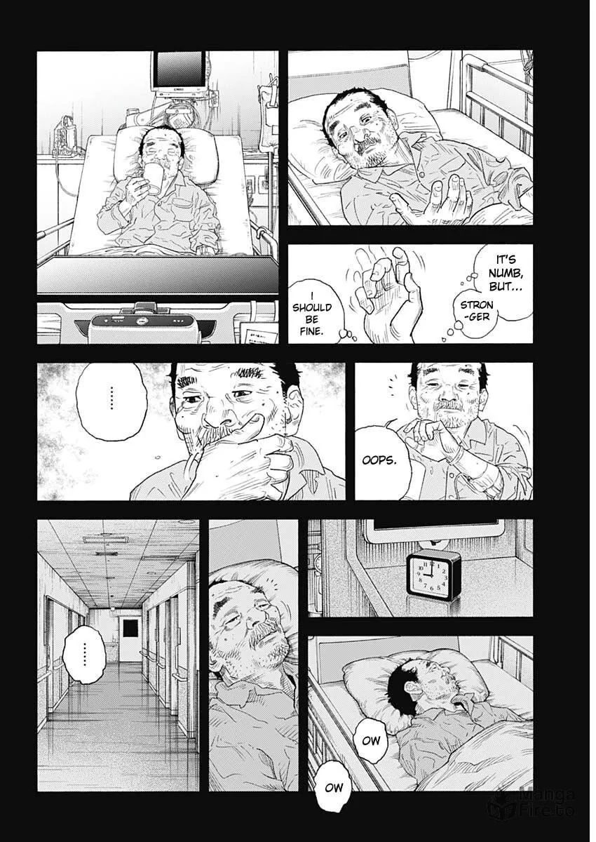 Read Real chapter 98 image 10 on Lezhin