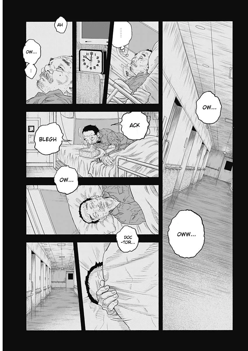 Read Real chapter 98 image 11 on Lezhin
