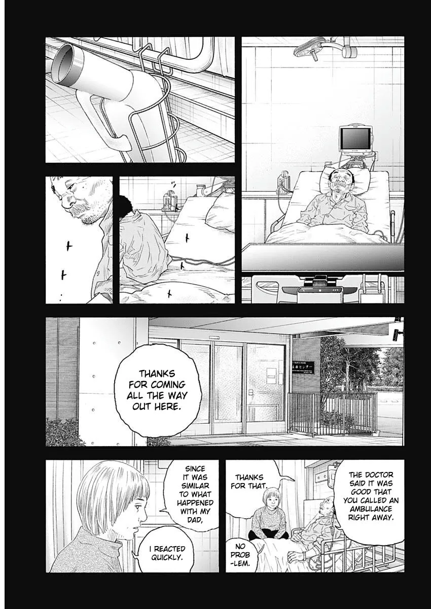 Read Real chapter 98 image 13 on Lezhin