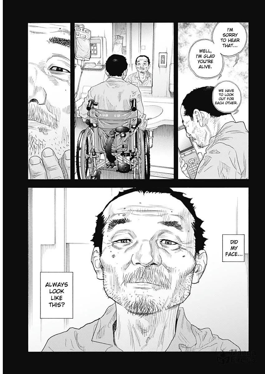 Read Real chapter 98 image 15 on Lezhin