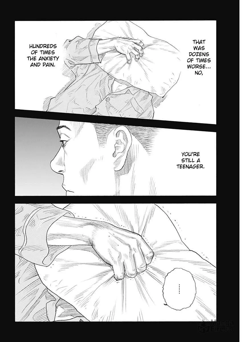 Read Real chapter 98 image 18 on Lezhin