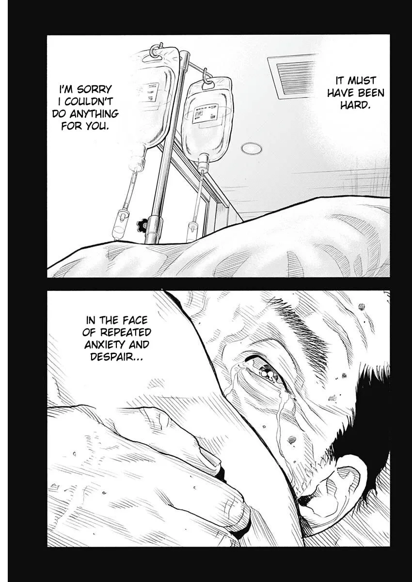 Read Real chapter 98 image 19 on Lezhin