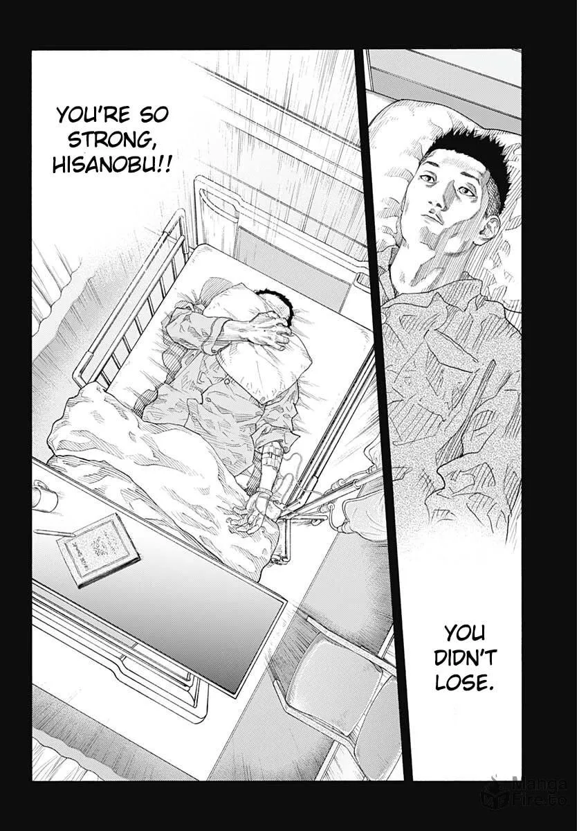 Read Real chapter 98 image 20 on Lezhin
