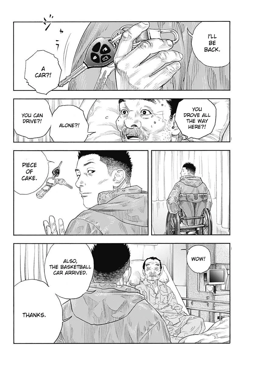 Read Real chapter 98 image 22 on Lezhin