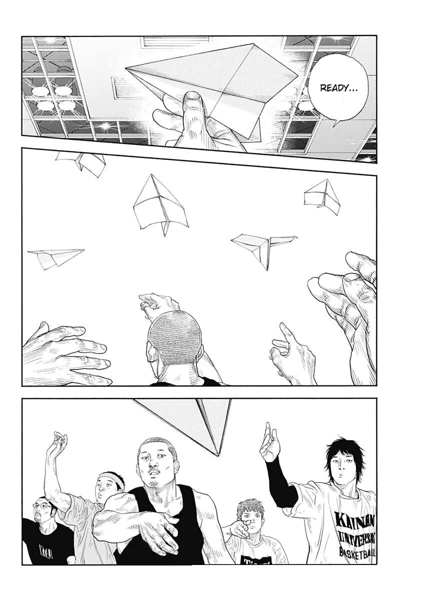 Read Real chapter 98 image 26 on Lezhin