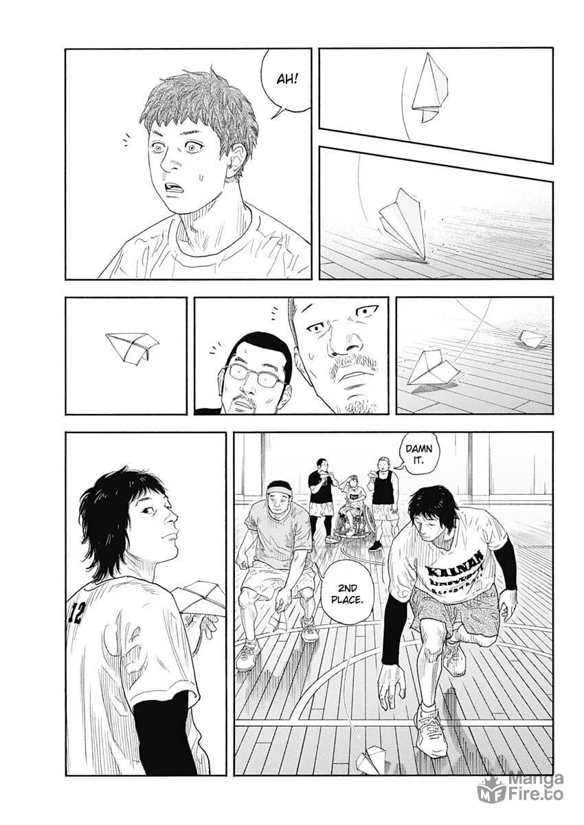 Read Real chapter 98 image 27 on Lezhin