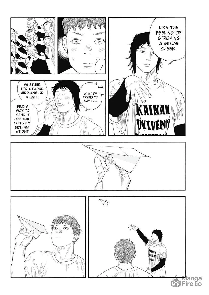 Read Real chapter 98 image 30 on Lezhin