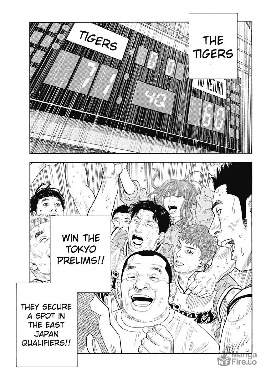 Read Real chapter 98 image 33 on Lezhin