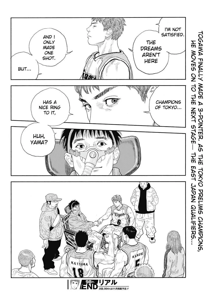 Read Real chapter 98 image 34 on Lezhin