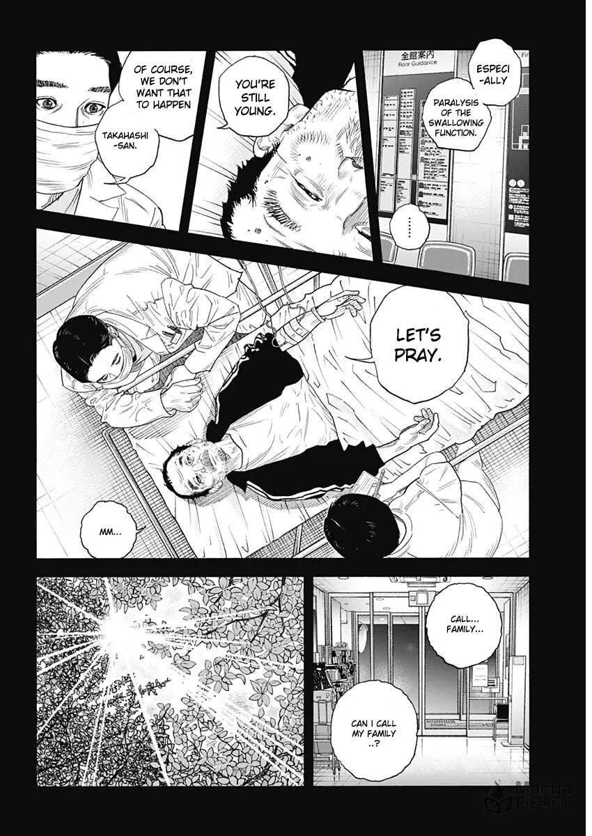 Read Real chapter 98 image 6 on Lezhin