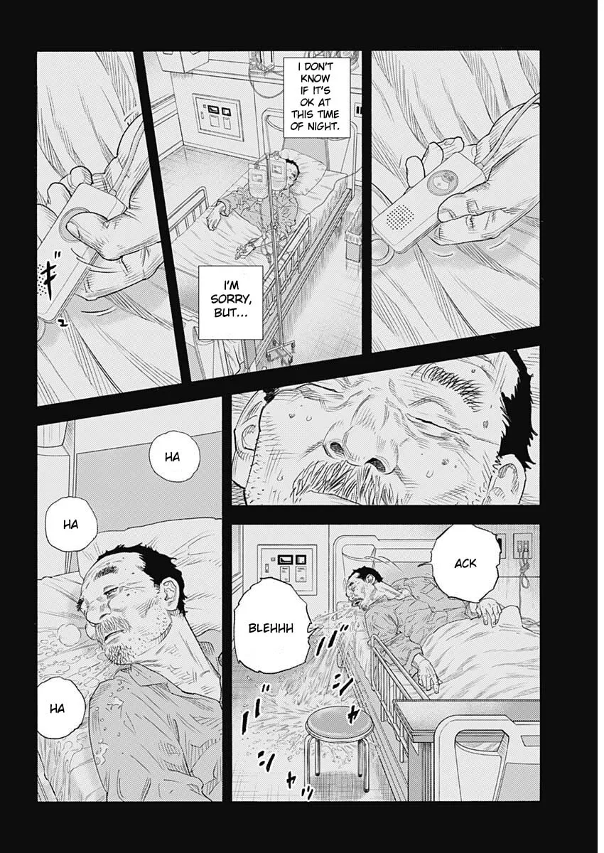 Read Real chapter 98 image 8 on Lezhin