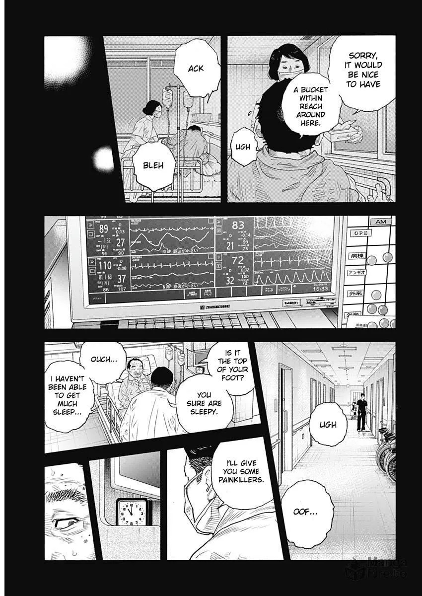 Read Real chapter 98 image 9 on Lezhin