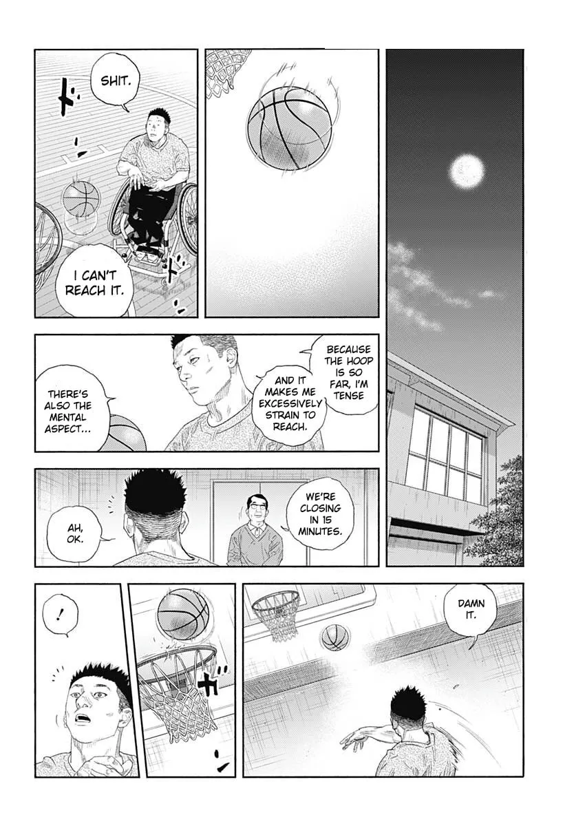 Read Real chapter 99 image 11 on Lezhin