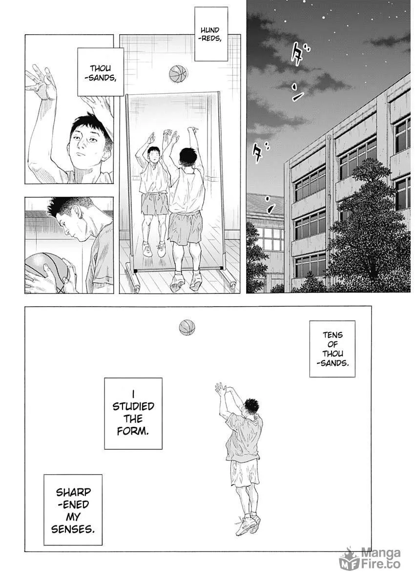 Read Real chapter 99 image 15 on Lezhin