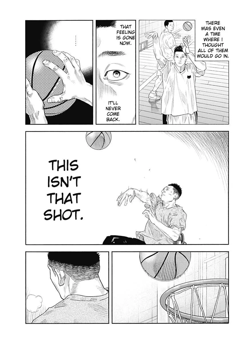 Read Real chapter 99 image 16 on Lezhin