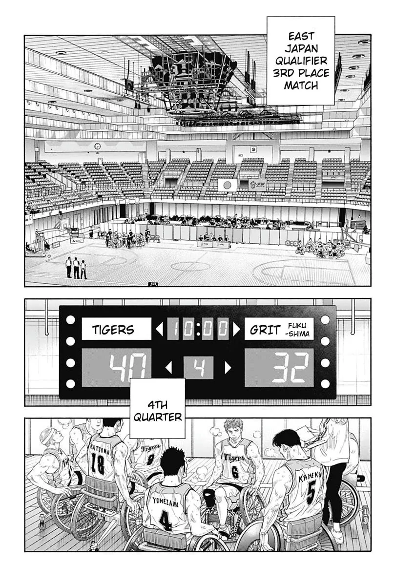 Read Real chapter 99 image 19 on Lezhin