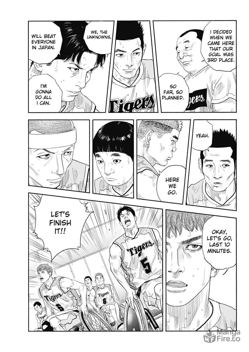 Read Real chapter 99 image 20 on Lezhin