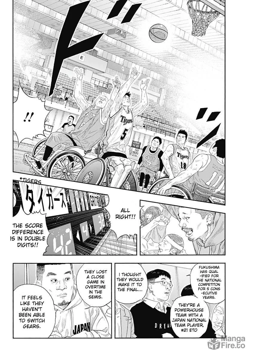 Read Real chapter 99 image 21 on Lezhin