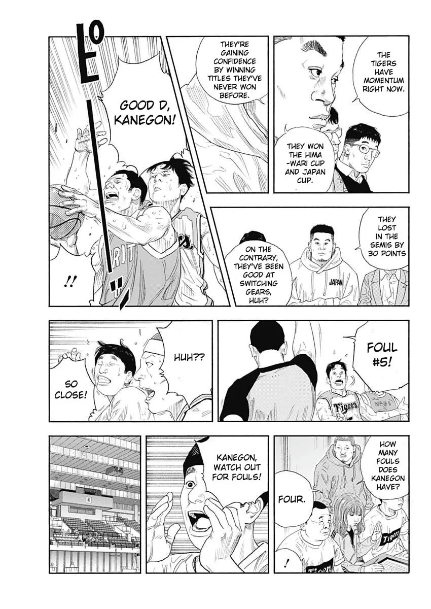 Read Real chapter 99 image 22 on Lezhin