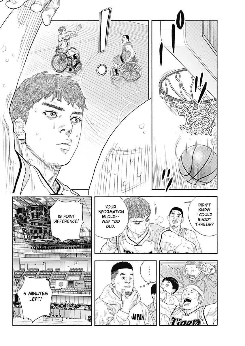 Read Real chapter 99 image 23 on Lezhin