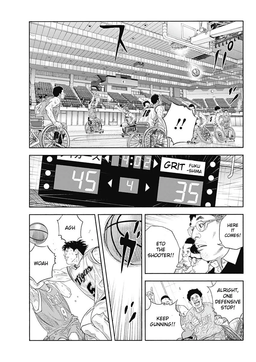 Read Real chapter 99 image 26 on Lezhin