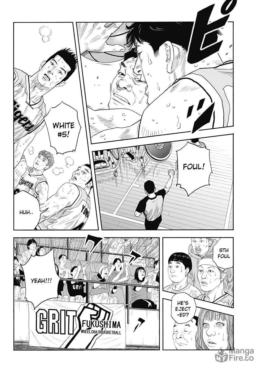 Read Real chapter 99 image 27 on Lezhin