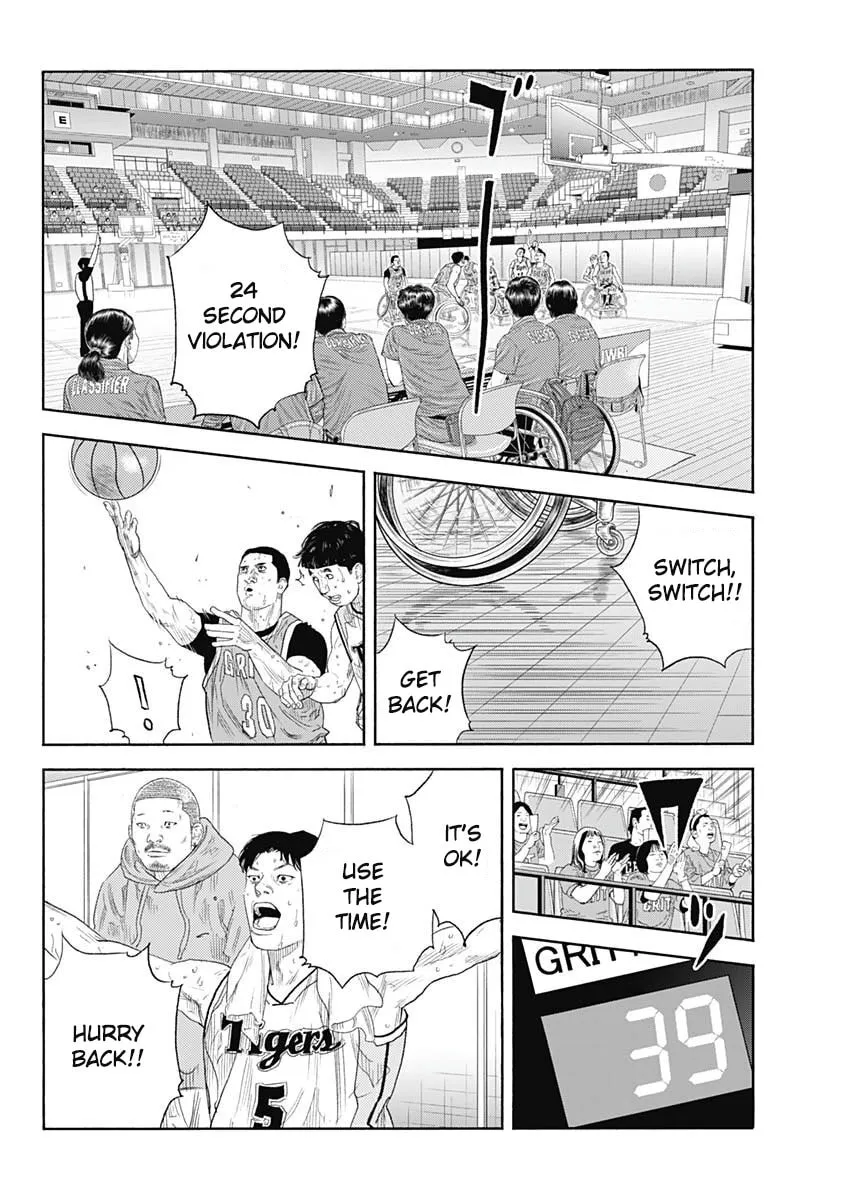 Read Real chapter 99 image 29 on Lezhin