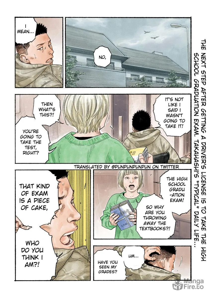 Read Real chapter 99 image 3 on Lezhin