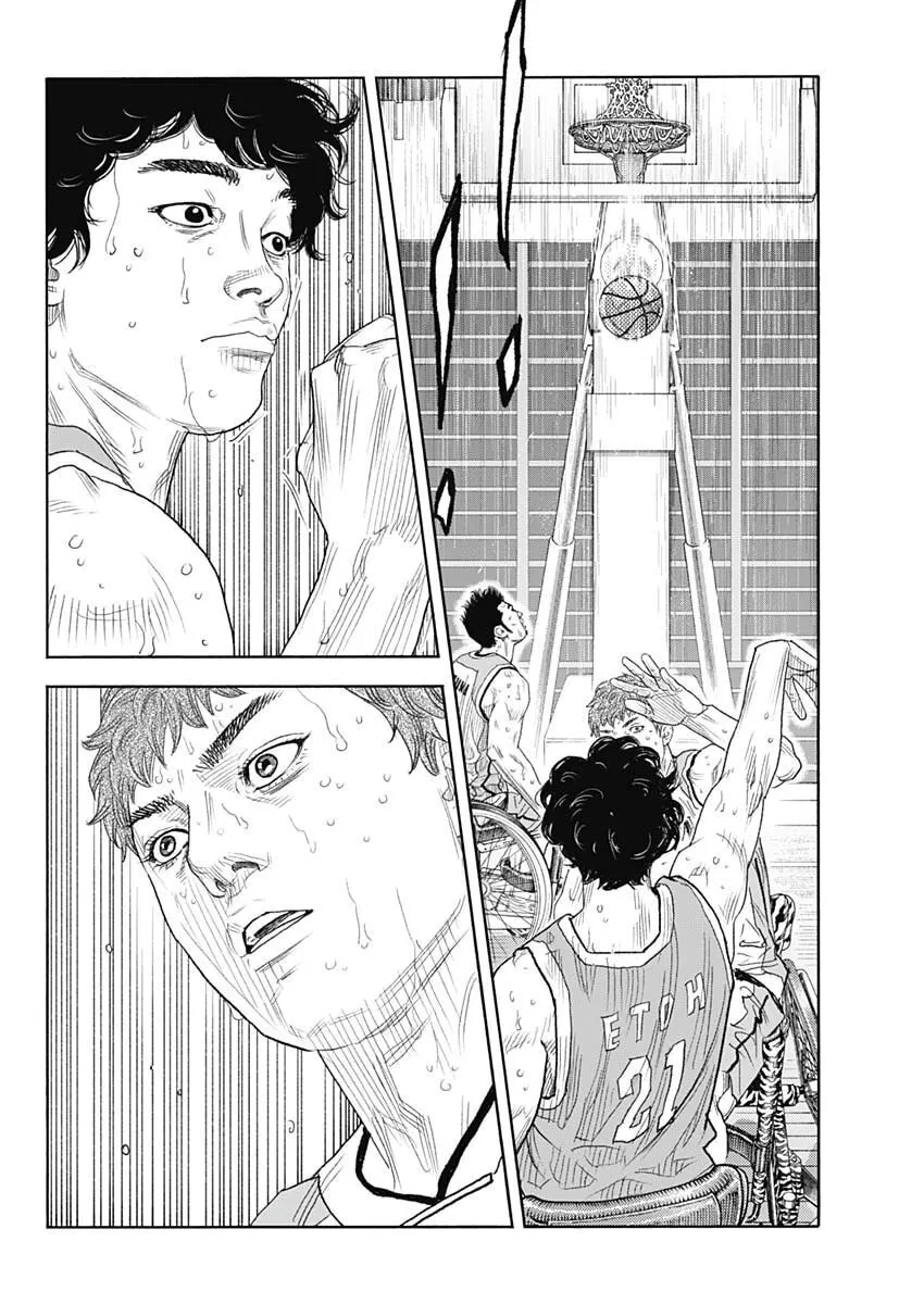 Read Real chapter 99 image 31 on Lezhin