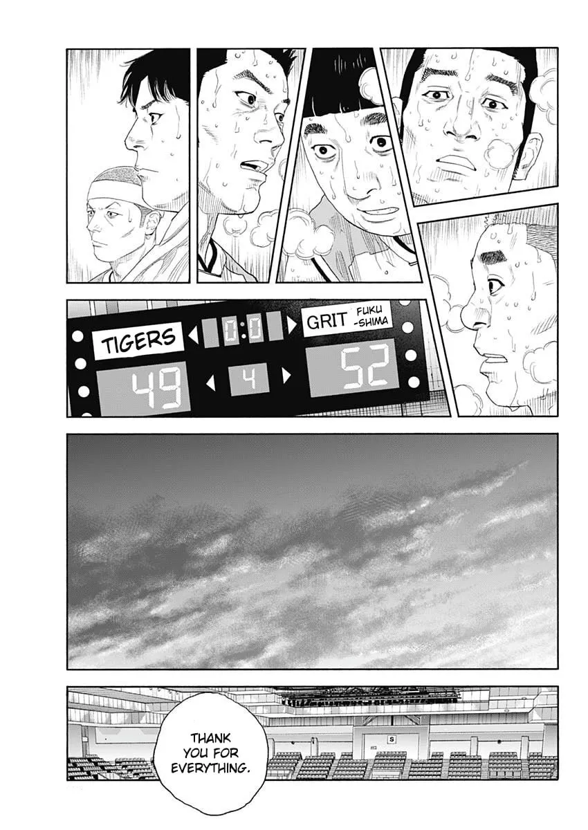 Read Real chapter 99 image 32 on Lezhin