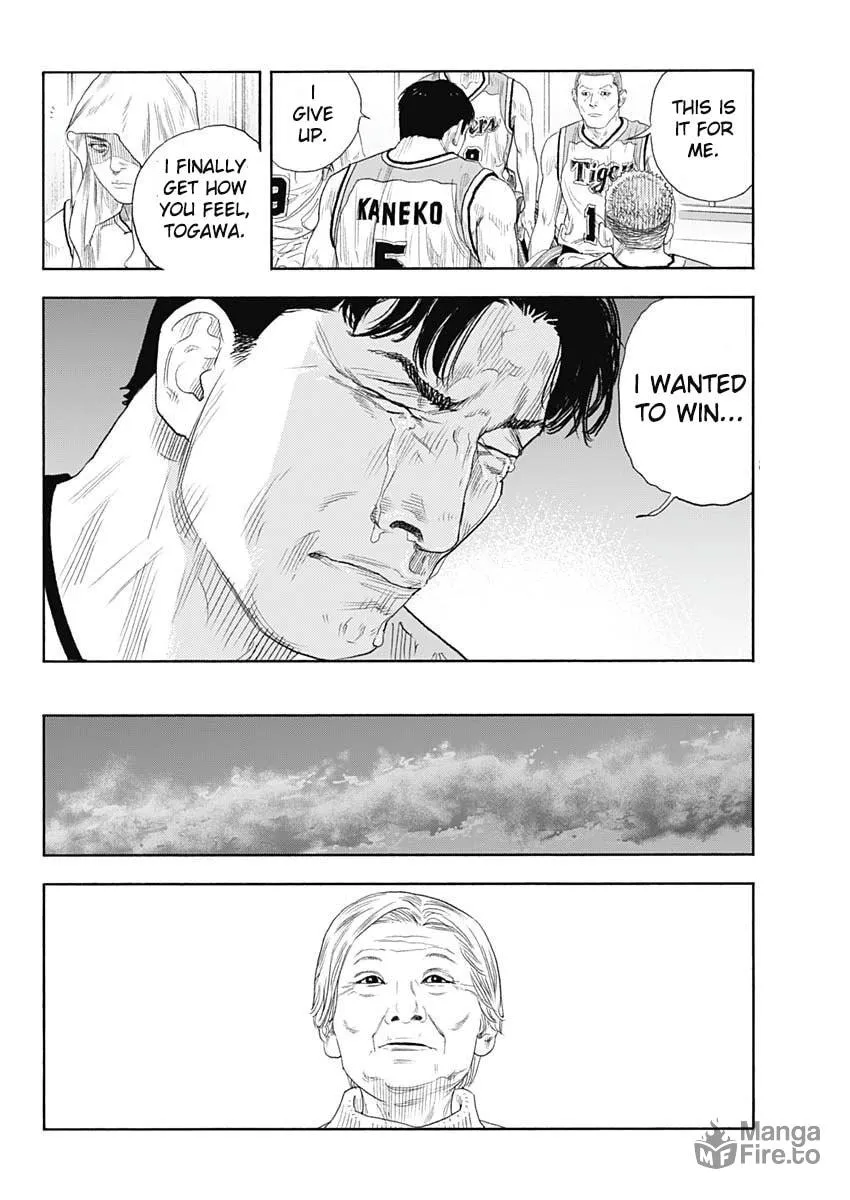 Read Real chapter 99 image 33 on Lezhin
