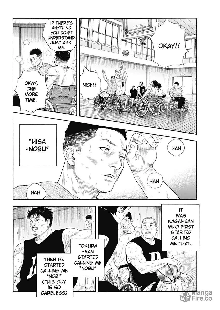 Read Real chapter 99 image 5 on Lezhin