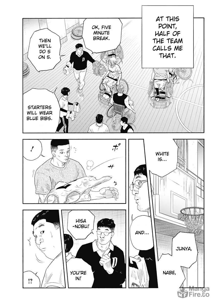 Read Real chapter 99 image 6 on Lezhin