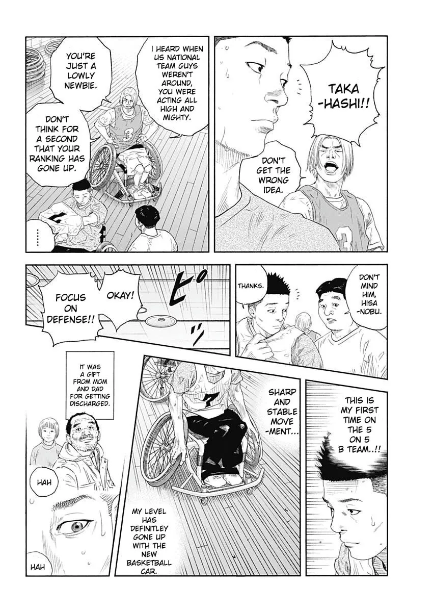 Read Real chapter 99 image 7 on Lezhin
